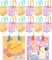 TINYMILLS Cats and Kittens Party Favor Bags Cat and Kitten Goody Bags with Handles for Cat and Kitten Theme Birthday Party Pack of 12